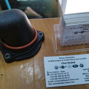 Pip d'eau bmw TDS E36 E34